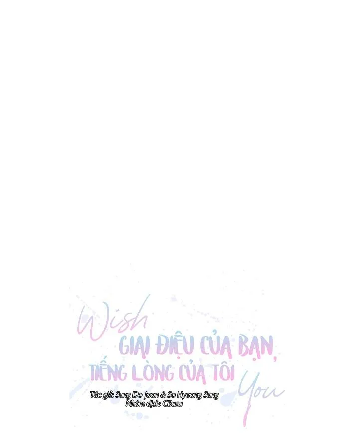 Giai điệu của bạn, tiếng lòng của tôi Chapter 30 Trang 51