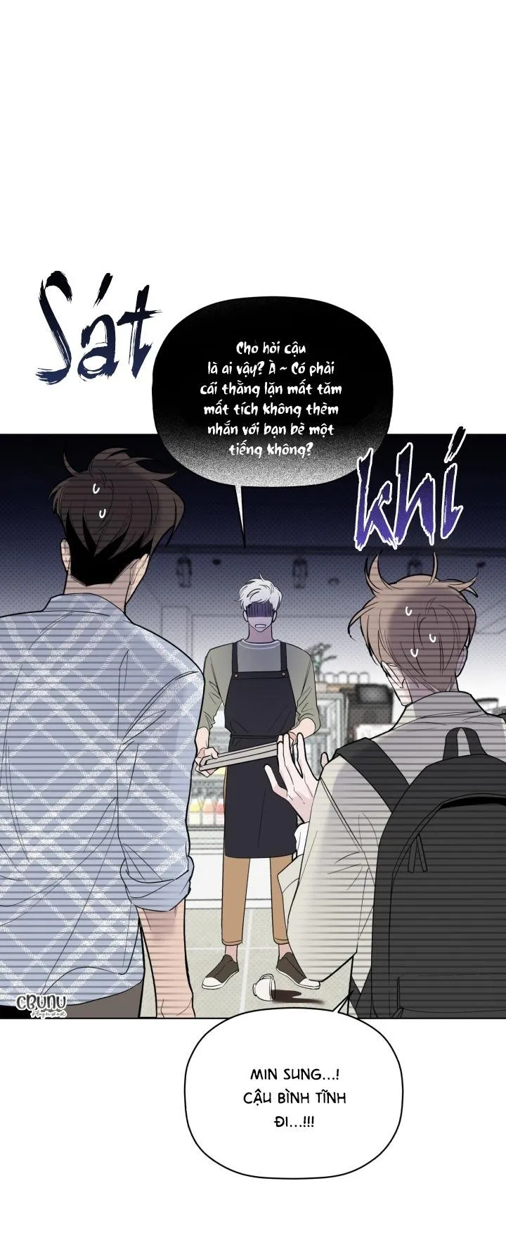 Giai điệu của bạn, tiếng lòng của tôi Chapter 30 Trang 55