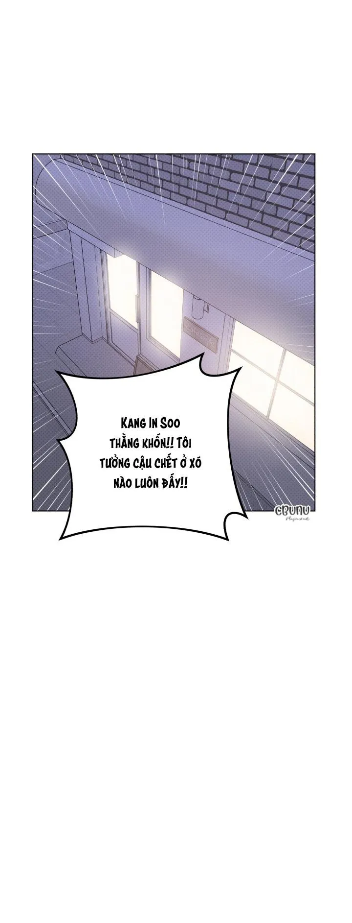 Giai điệu của bạn, tiếng lòng của tôi Chapter 30 Trang 57