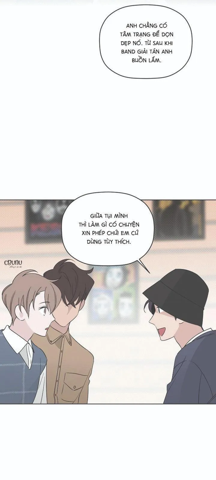 Giai điệu của bạn, tiếng lòng của tôi Chapter 31 Trang 15