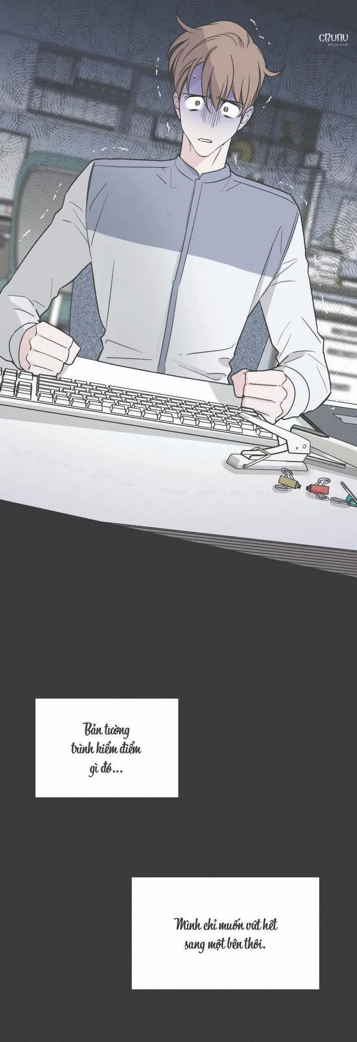 Giai điệu của bạn, tiếng lòng của tôi Chapter 32 Trang 5
