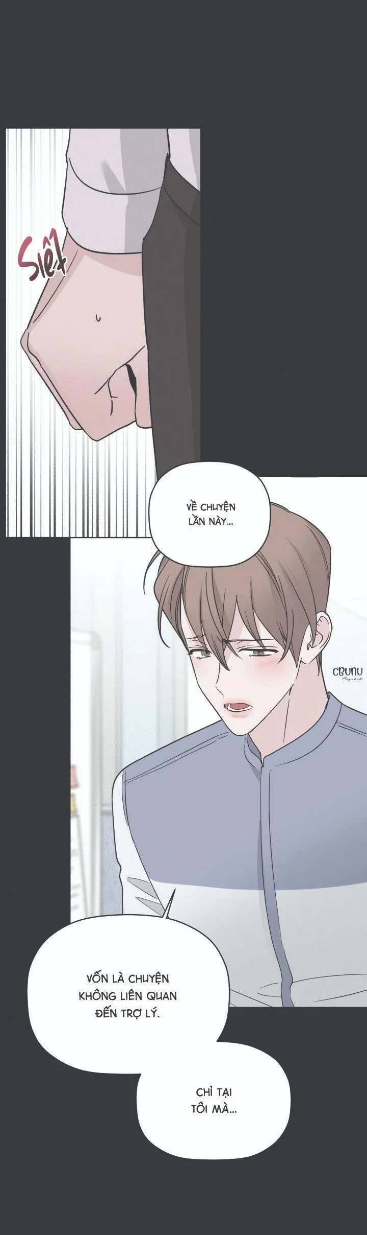 Giai điệu của bạn, tiếng lòng của tôi Chapter 32 Trang 11