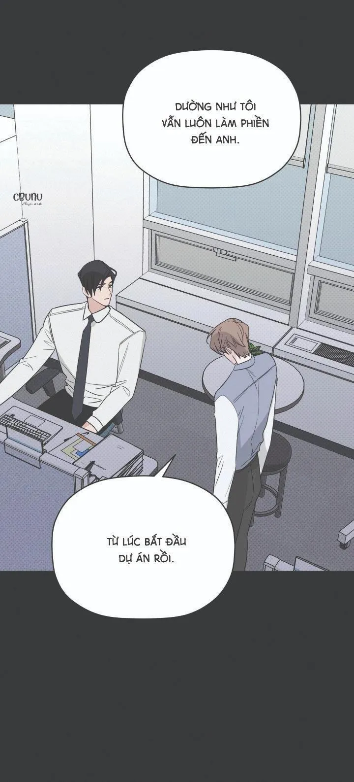 Giai điệu của bạn, tiếng lòng của tôi Chapter 32 Trang 12