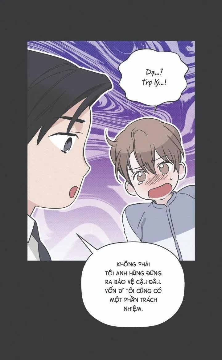 Giai điệu của bạn, tiếng lòng của tôi Chapter 32 Trang 14