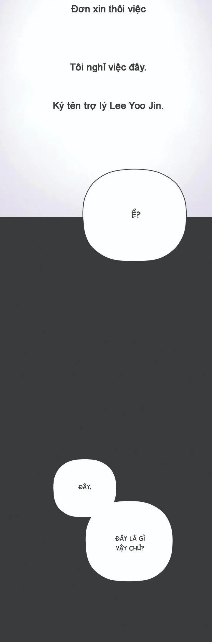 Giai điệu của bạn, tiếng lòng của tôi Chapter 32 Trang 16