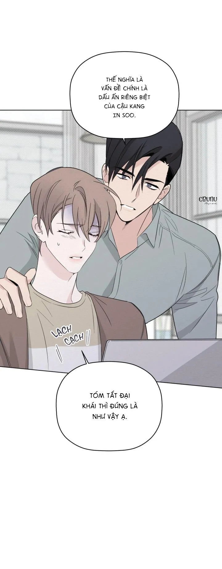 Giai điệu của bạn, tiếng lòng của tôi Chapter 32 Trang 51