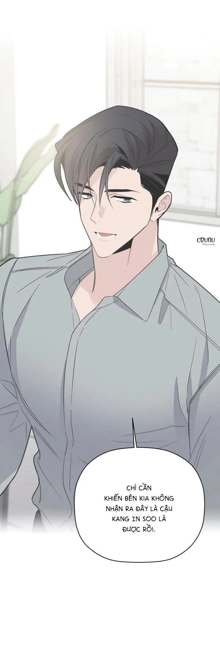 Giai điệu của bạn, tiếng lòng của tôi Chapter 33 Trang 8