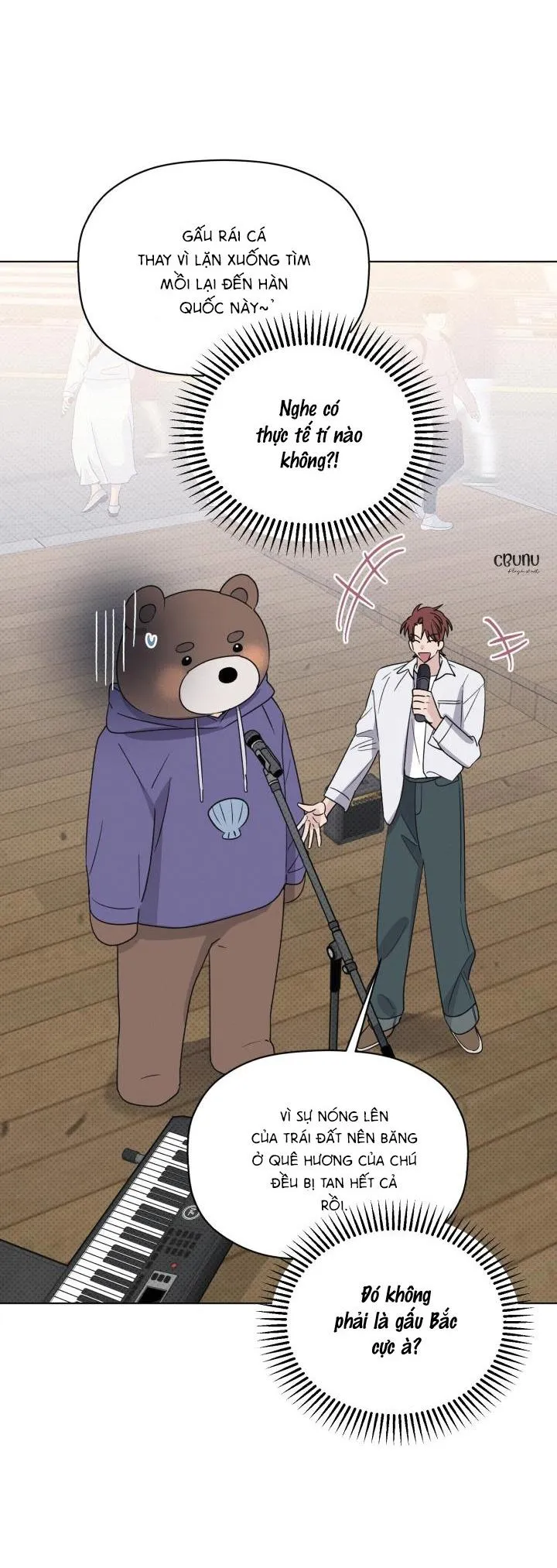 Giai điệu của bạn, tiếng lòng của tôi Chapter 33 Trang 10