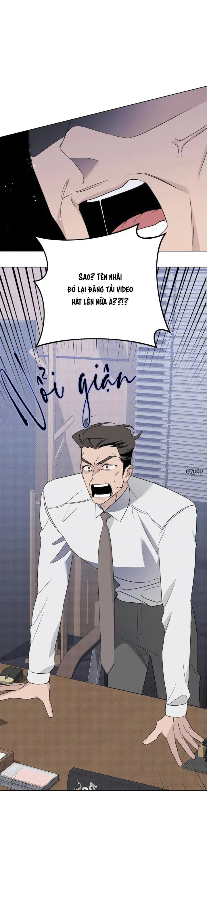 Giai điệu của bạn, tiếng lòng của tôi Chapter 33 Trang 16