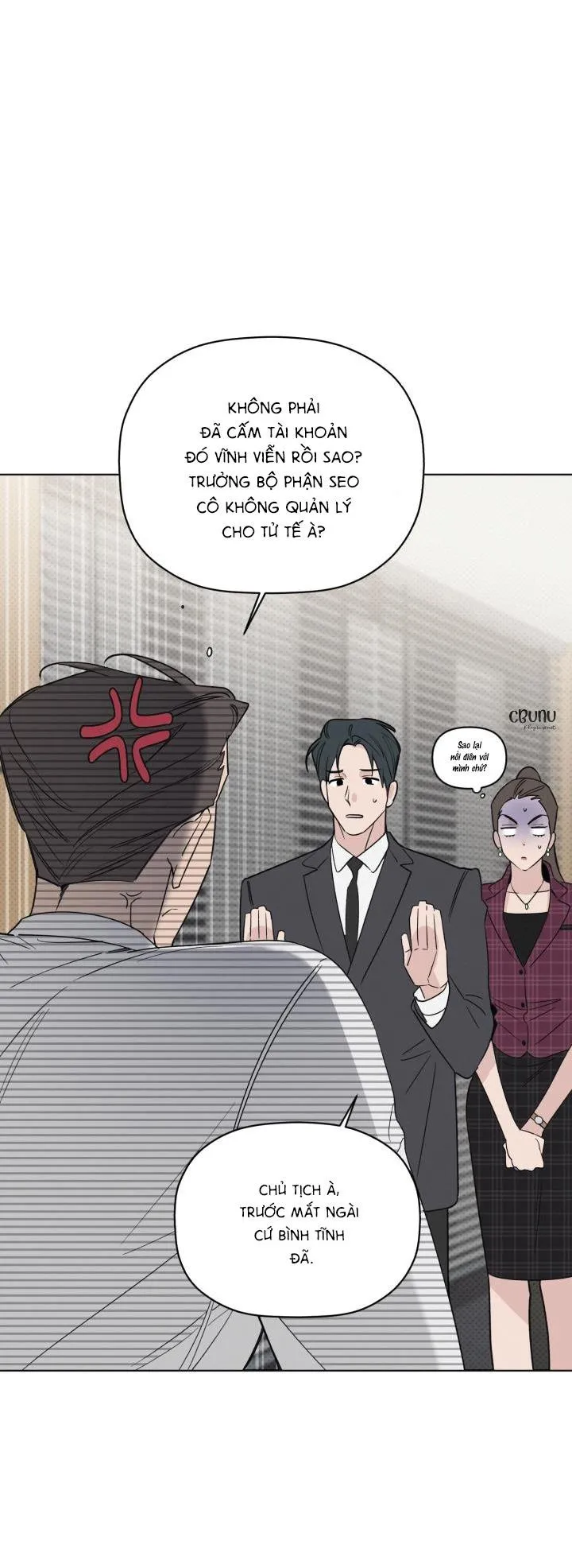 Giai điệu của bạn, tiếng lòng của tôi Chapter 33 Trang 17