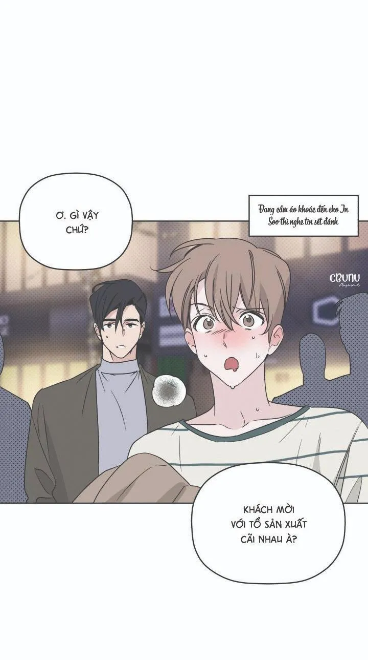 Giai điệu của bạn, tiếng lòng của tôi Chapter 33 Trang 28