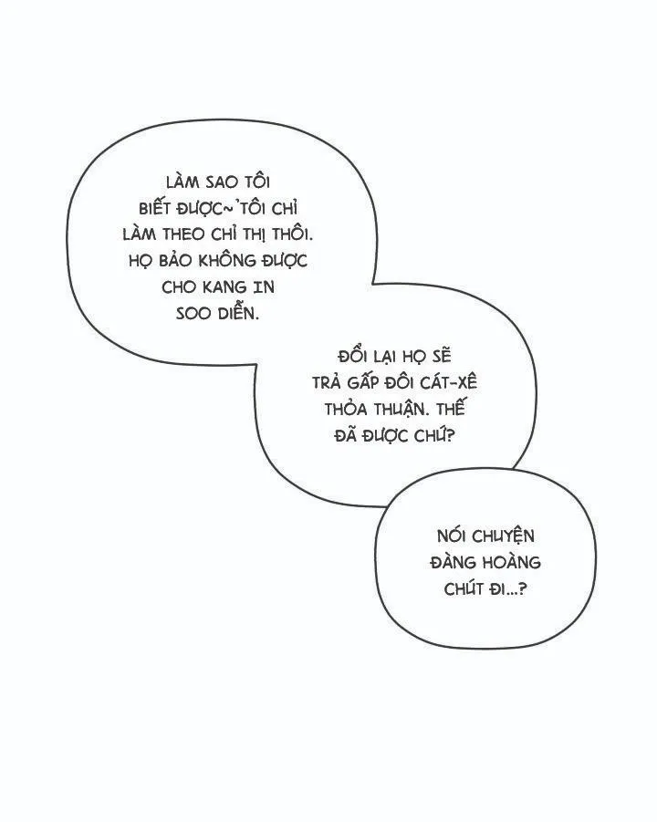 Giai điệu của bạn, tiếng lòng của tôi Chapter 33 Trang 31