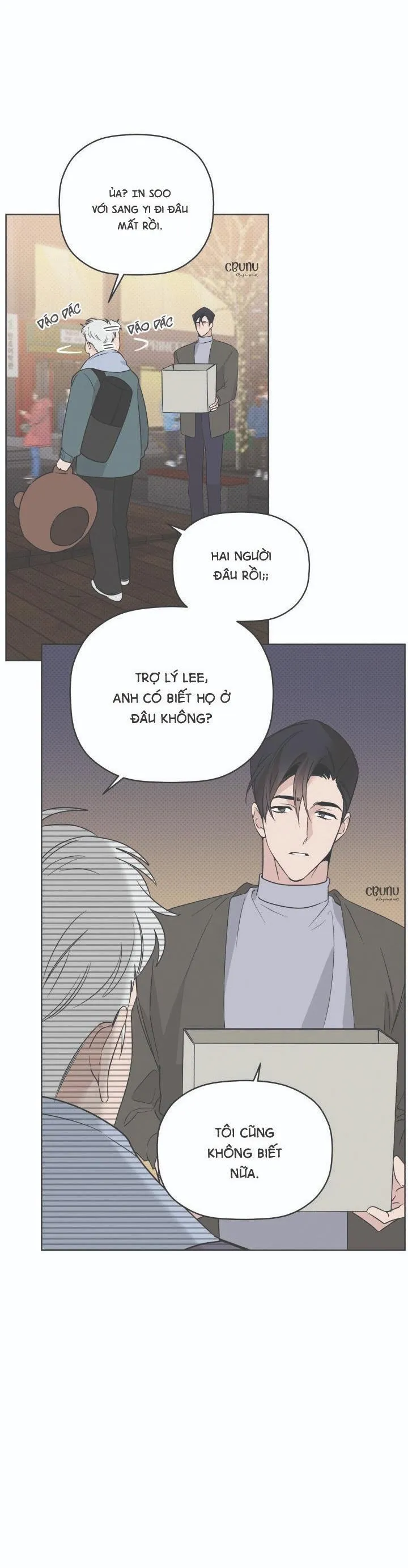 Giai điệu của bạn, tiếng lòng của tôi Chapter 33 Trang 45