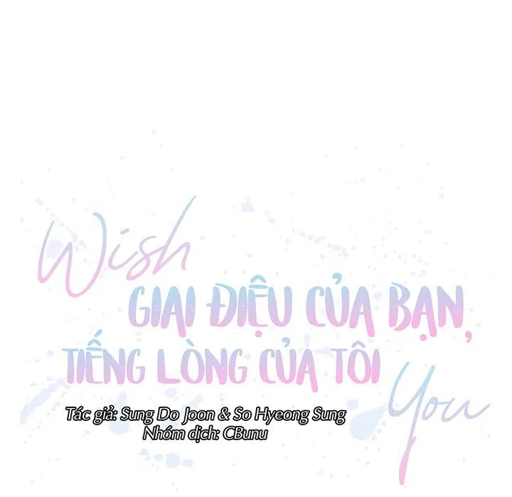 Giai điệu của bạn, tiếng lòng của tôi Chapter 34 Trang 7