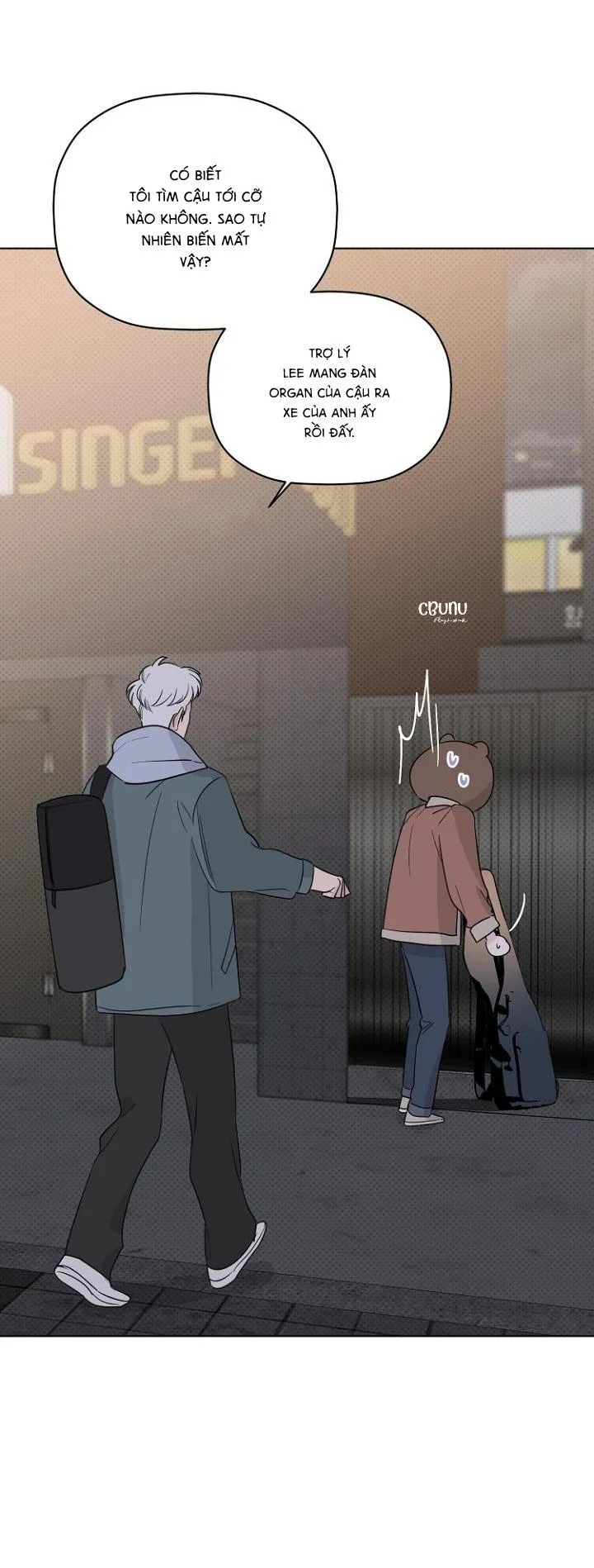 Giai điệu của bạn, tiếng lòng của tôi Chapter 34 Trang 9