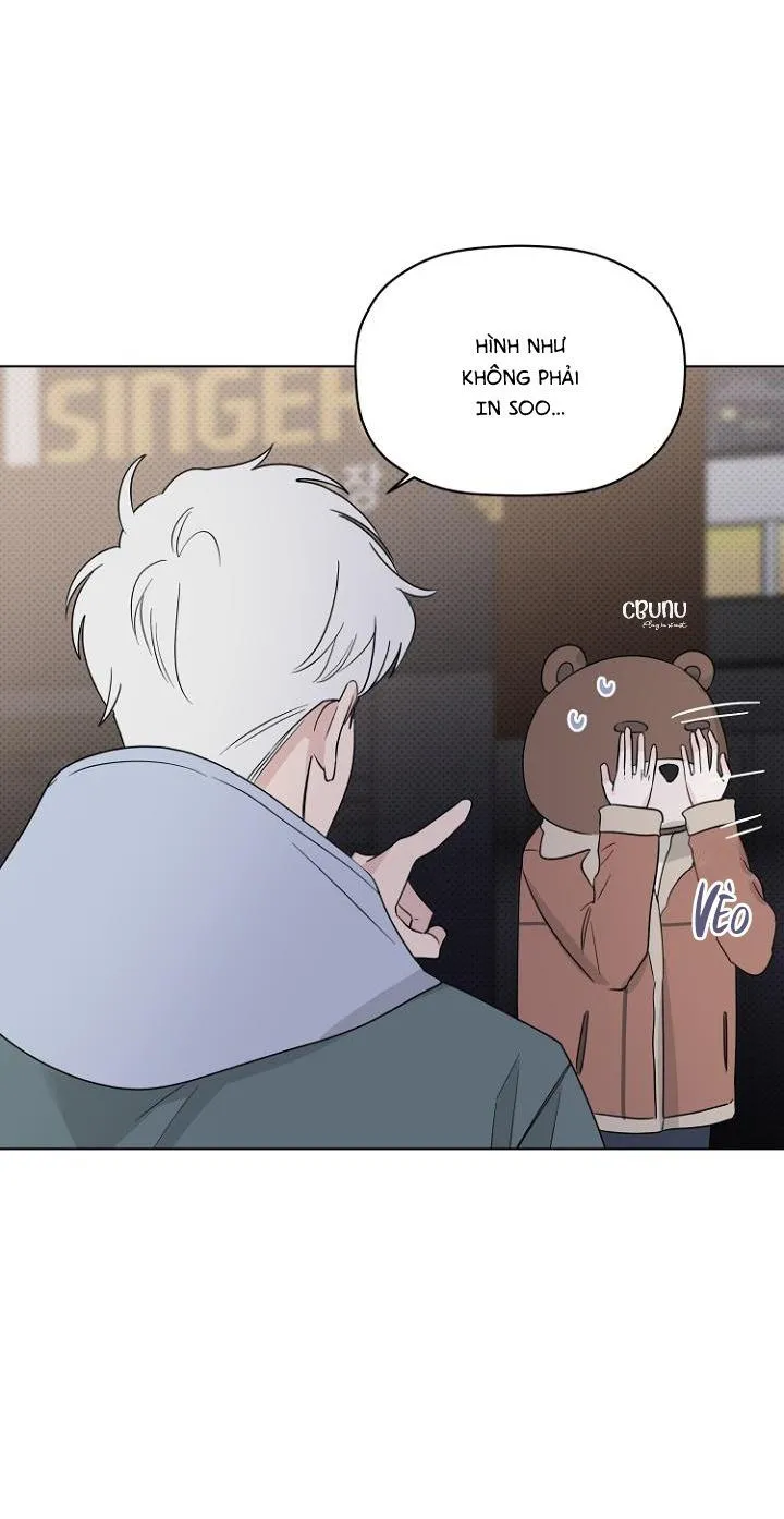 Giai điệu của bạn, tiếng lòng của tôi Chapter 34 Trang 11