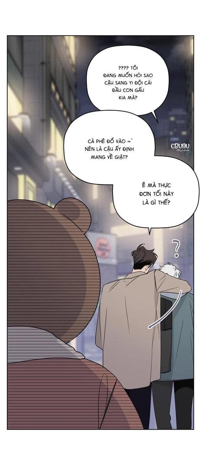 Giai điệu của bạn, tiếng lòng của tôi Chapter 34 Trang 16