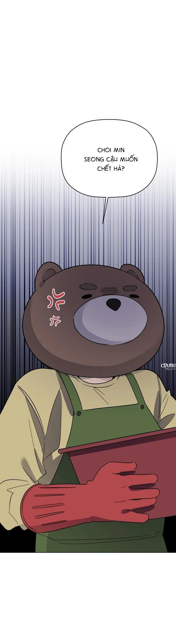 Giai điệu của bạn, tiếng lòng của tôi Chapter 34 Trang 48