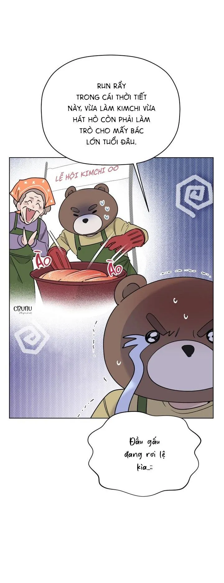 Giai điệu của bạn, tiếng lòng của tôi Chapter 34 Trang 50