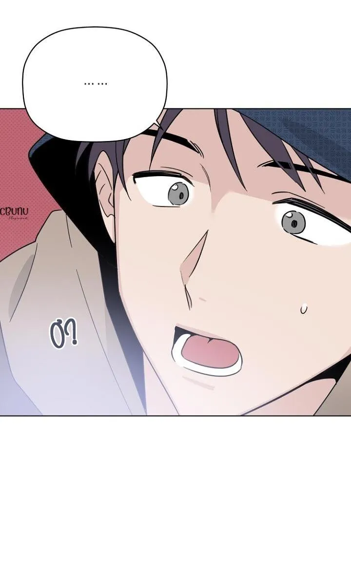 Giai điệu của bạn, tiếng lòng của tôi Chapter 34 Trang 59