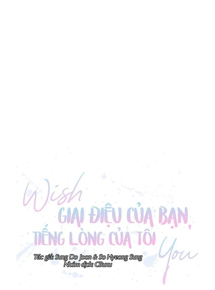 Giai điệu của bạn, tiếng lòng của tôi Chapter 35 Trang 7