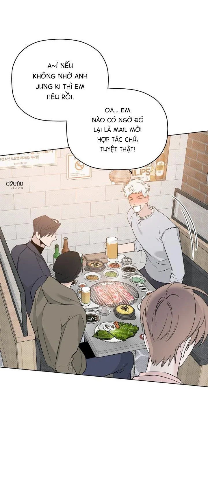 Giai điệu của bạn, tiếng lòng của tôi Chapter 35 Trang 34