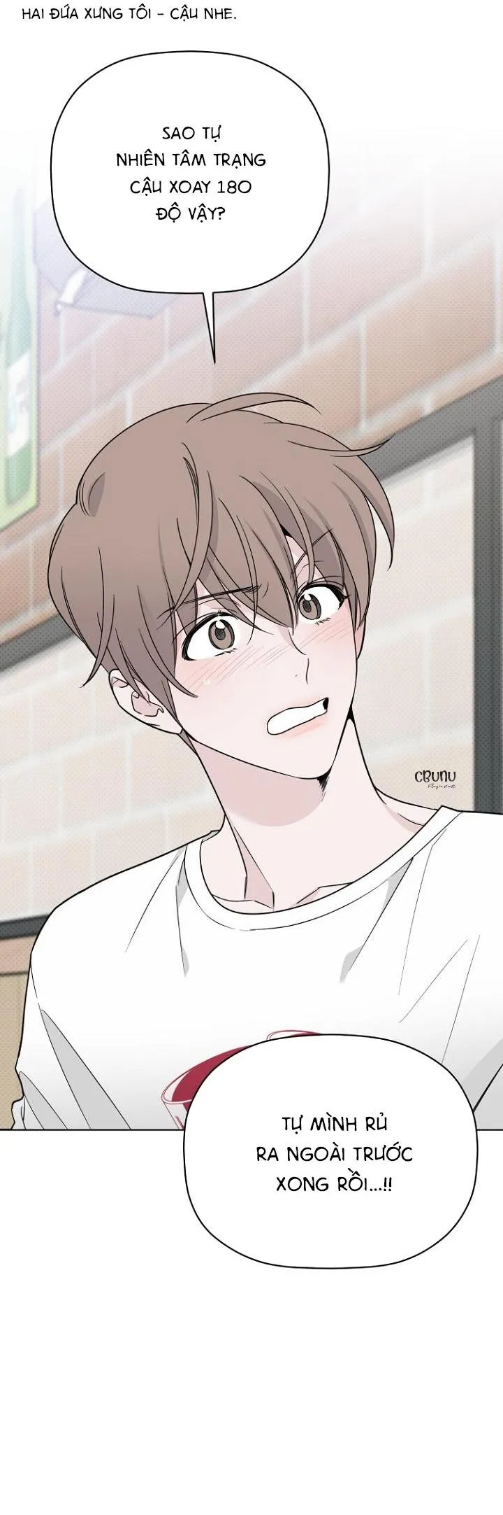 Giai điệu của bạn, tiếng lòng của tôi Chapter 36 Trang 21