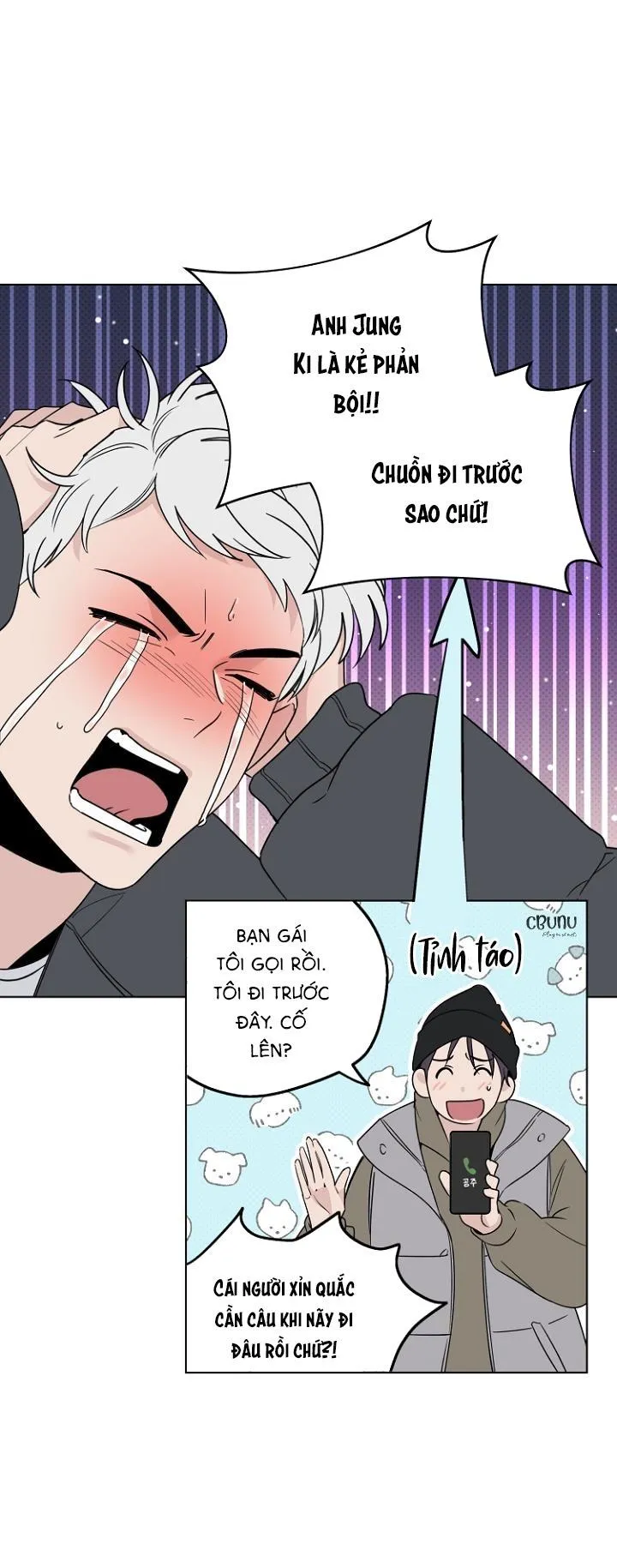 Giai điệu của bạn, tiếng lòng của tôi Chapter 36 Trang 43