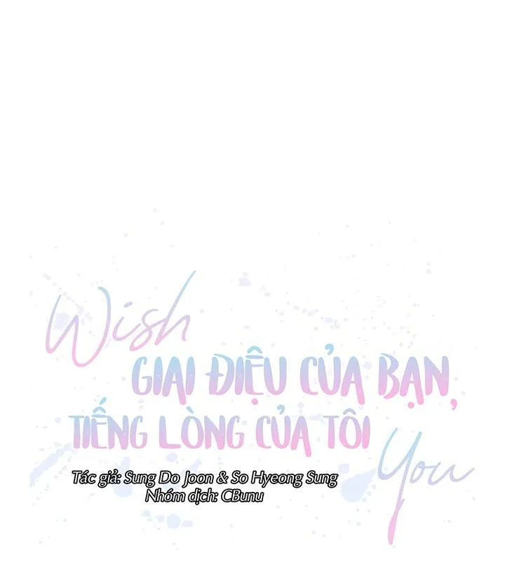 Giai điệu của bạn, tiếng lòng của tôi Chapter 37 Trang 4