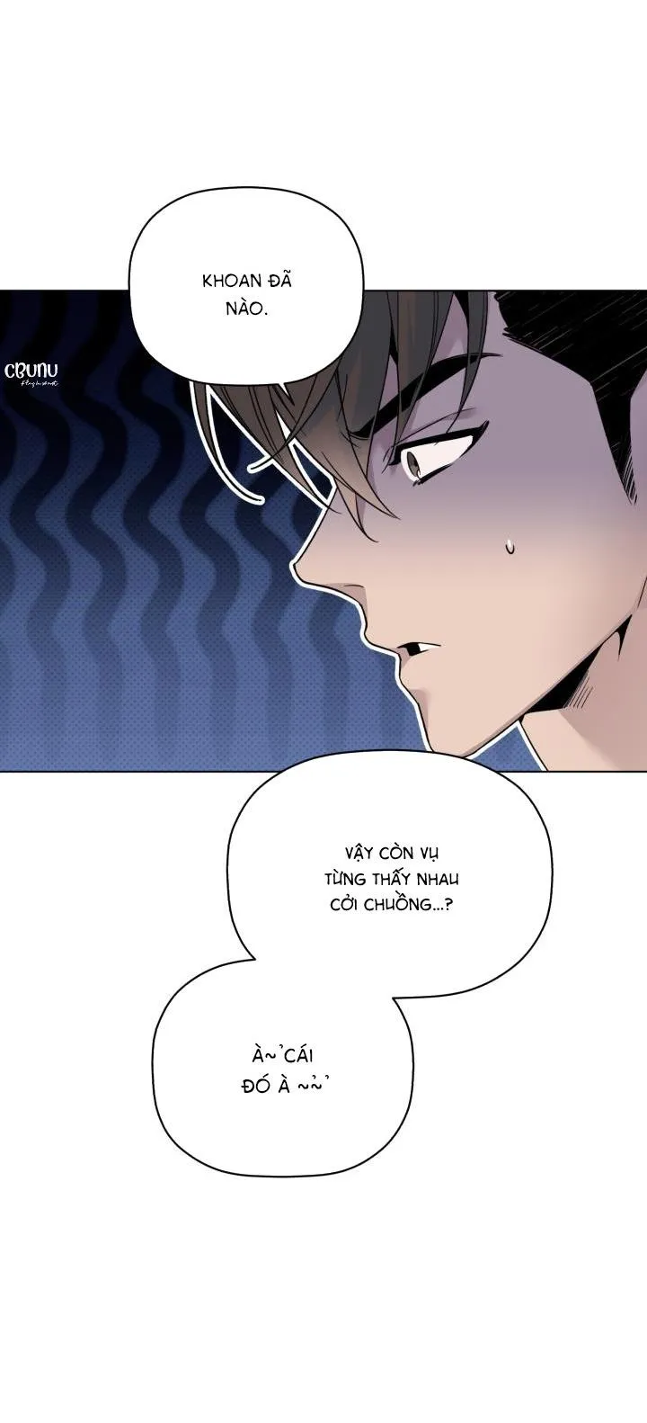 Giai điệu của bạn, tiếng lòng của tôi Chapter 37 Trang 7