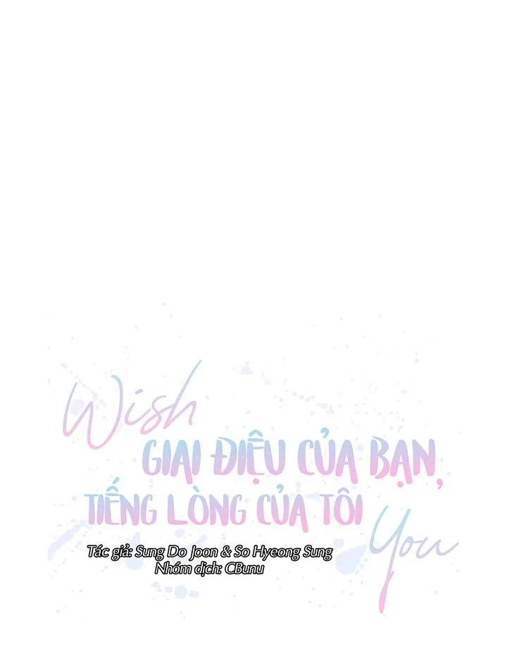 Giai điệu của bạn, tiếng lòng của tôi Chapter 38 Trang 26