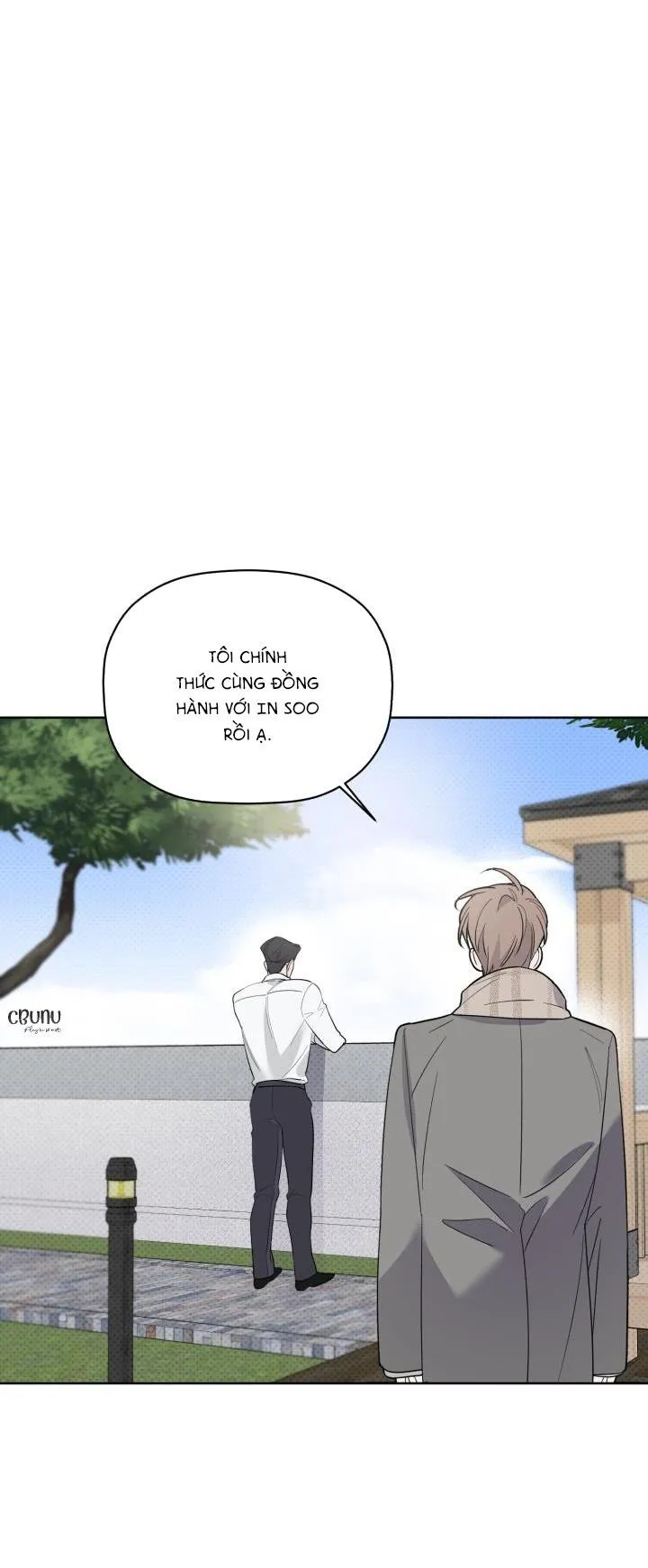 Giai điệu của bạn, tiếng lòng của tôi Chapter 38 Trang 28