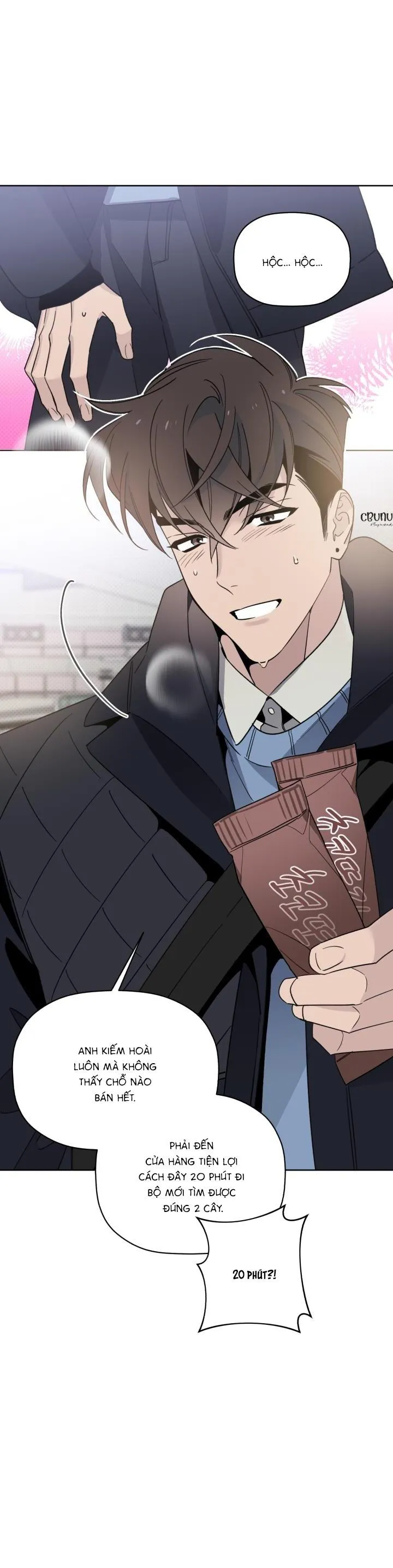 Giai điệu của bạn, tiếng lòng của tôi Chapter 38 Trang 48