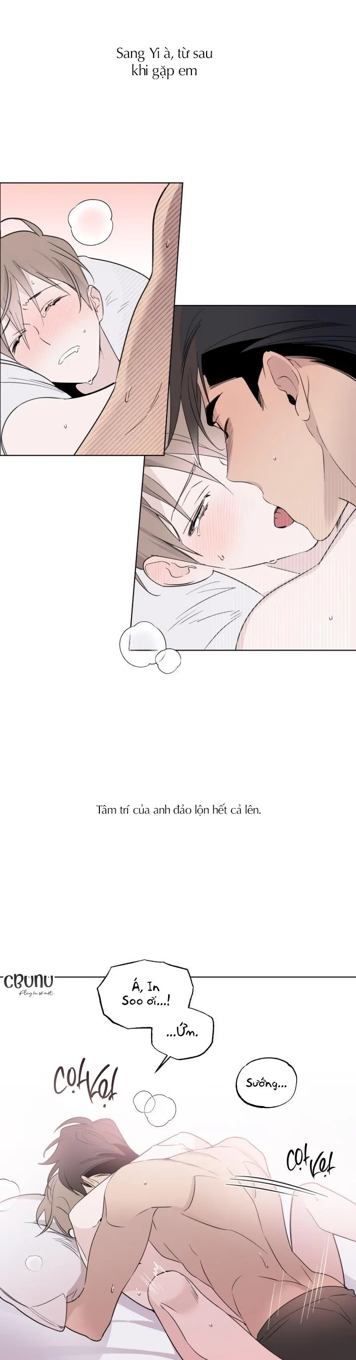 Giai điệu của bạn, tiếng lòng của tôi Chapter 0 Trang 16