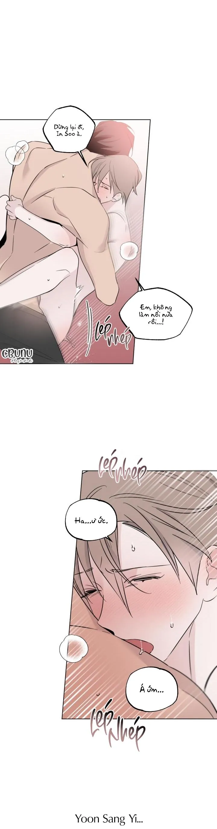 Giai điệu của bạn, tiếng lòng của tôi Chapter 0 Trang 20