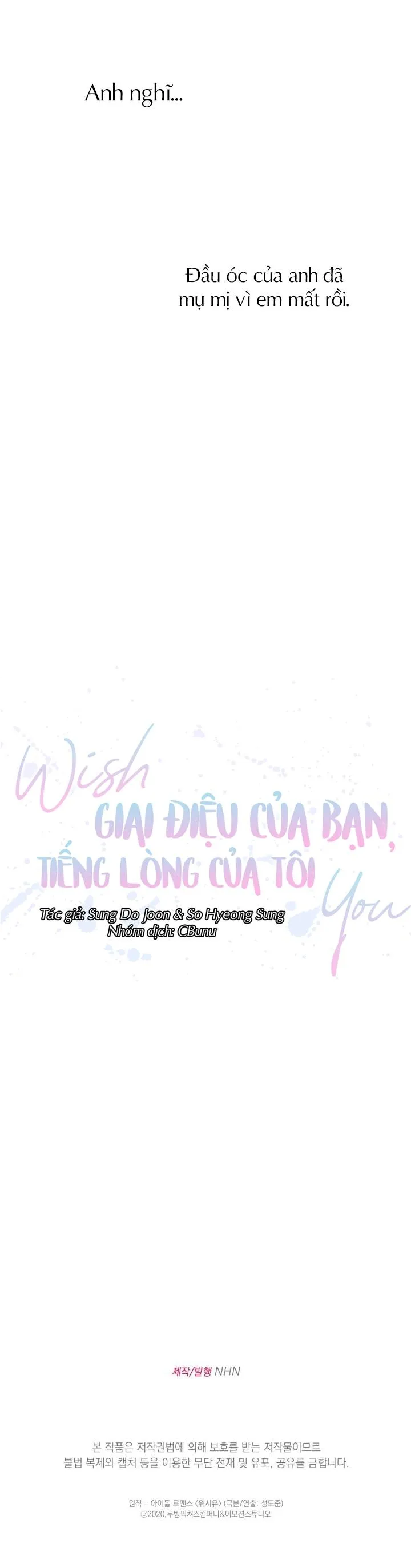 Giai điệu của bạn, tiếng lòng của tôi Chapter 0 Trang 22