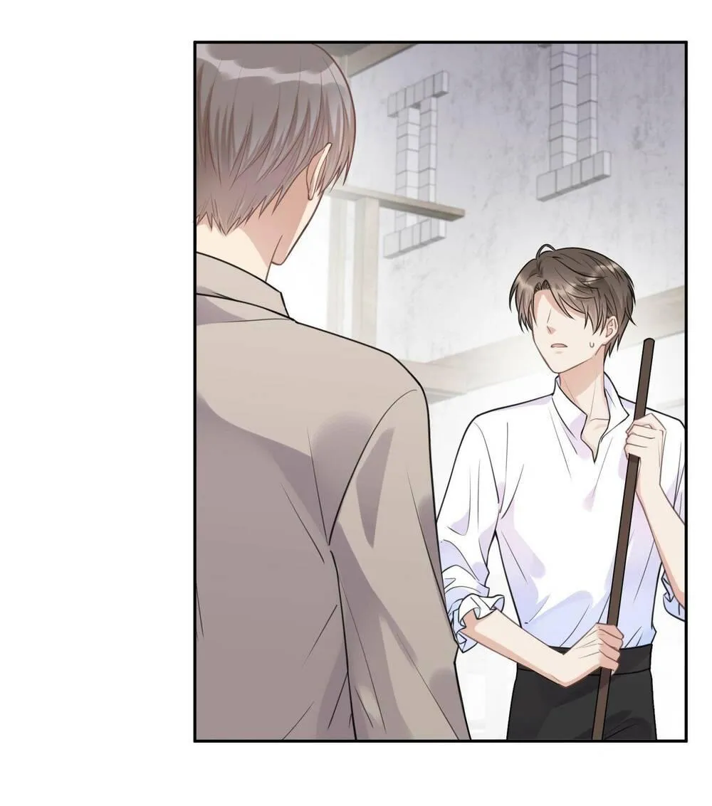 Giai Điệu Linh Hồn Chapter 25 Trang 16