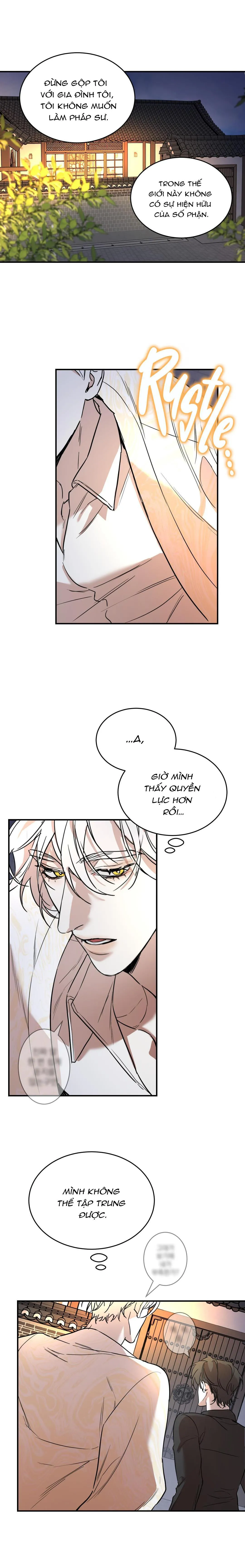 Mối Quan Hệ Với Thần Chapter 1 Trang 6