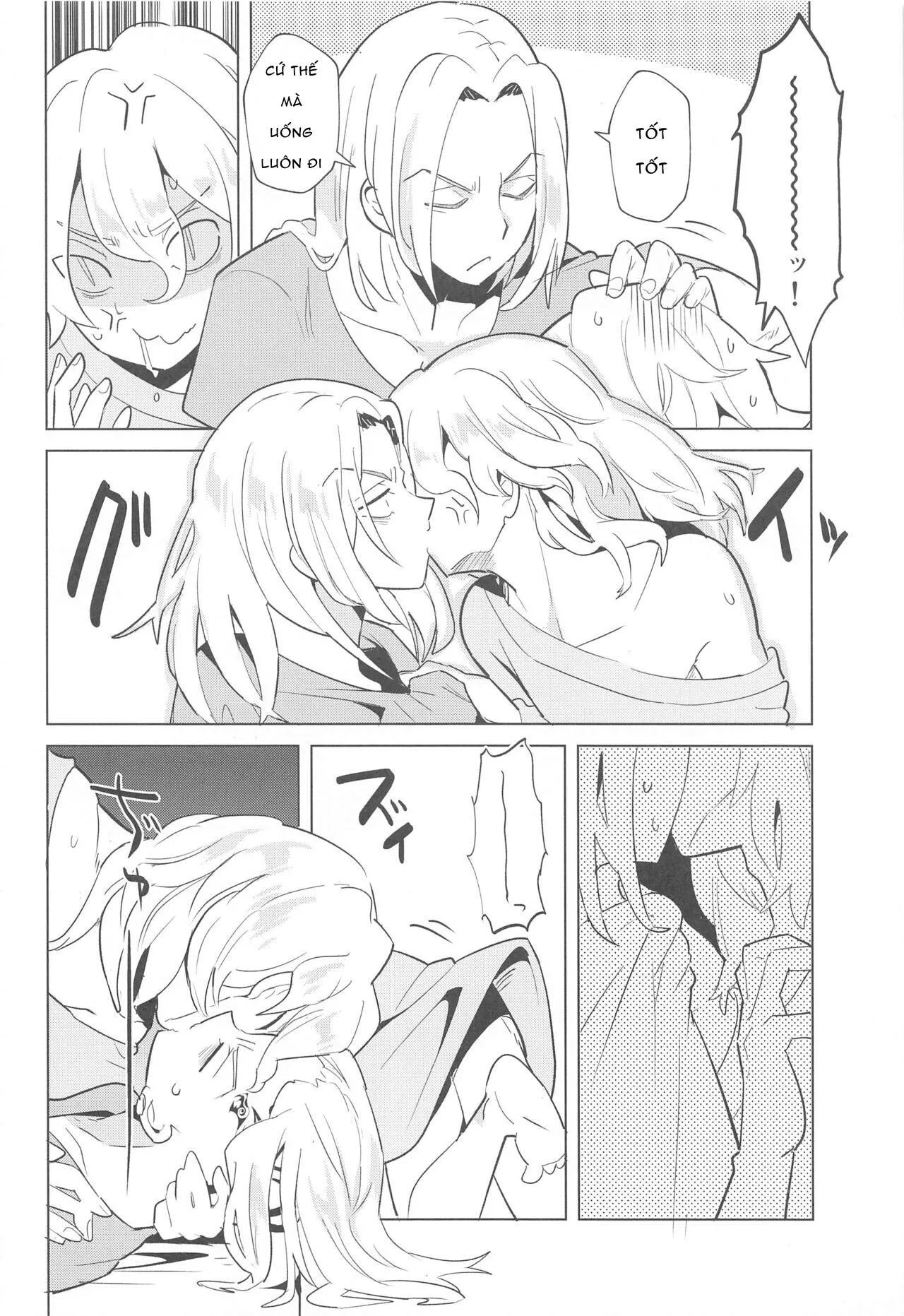 Giải nhiệt cho em người yêu Chapter 1 Trang 16