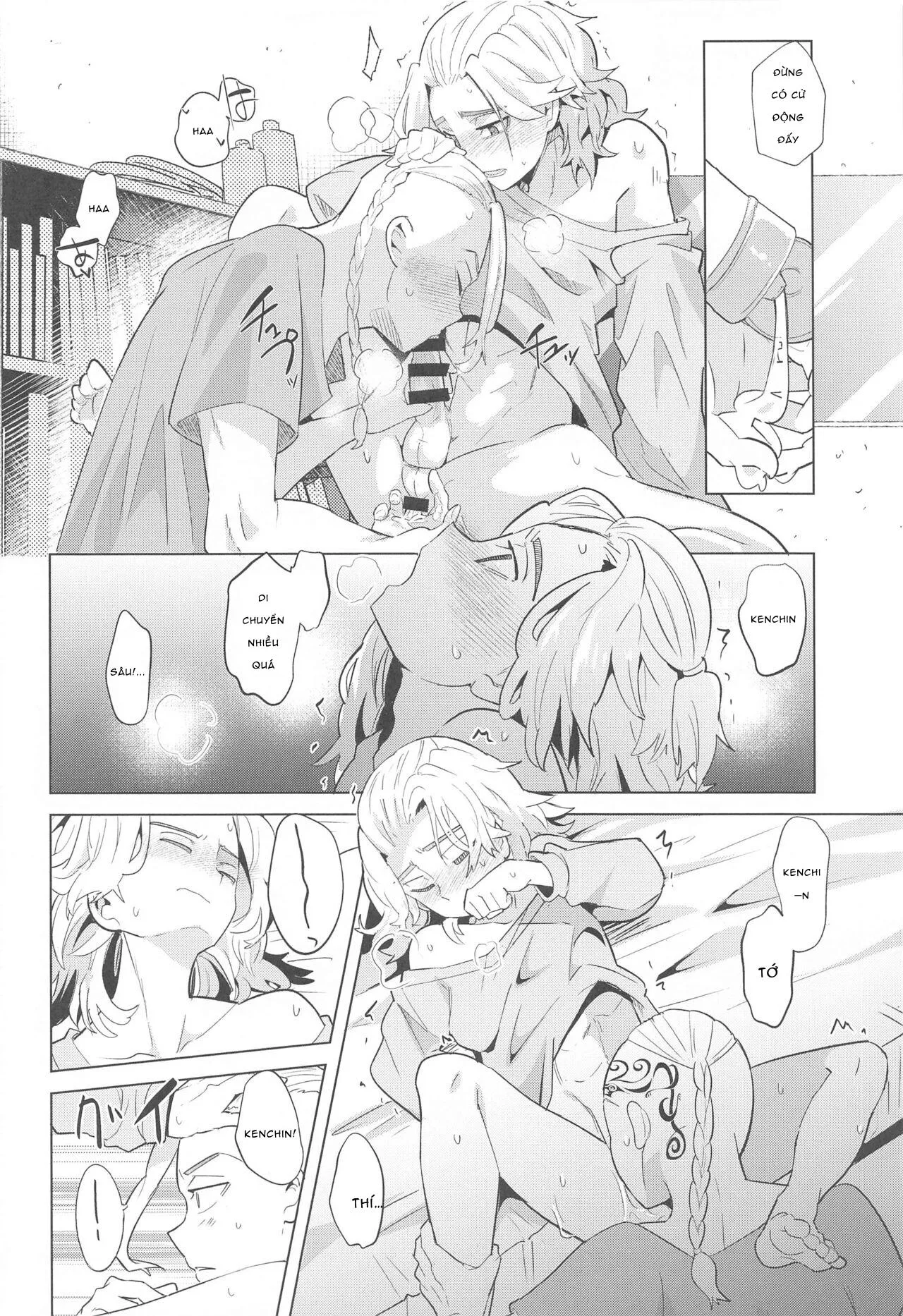 Giải nhiệt cho em người yêu Chapter 1 Trang 20