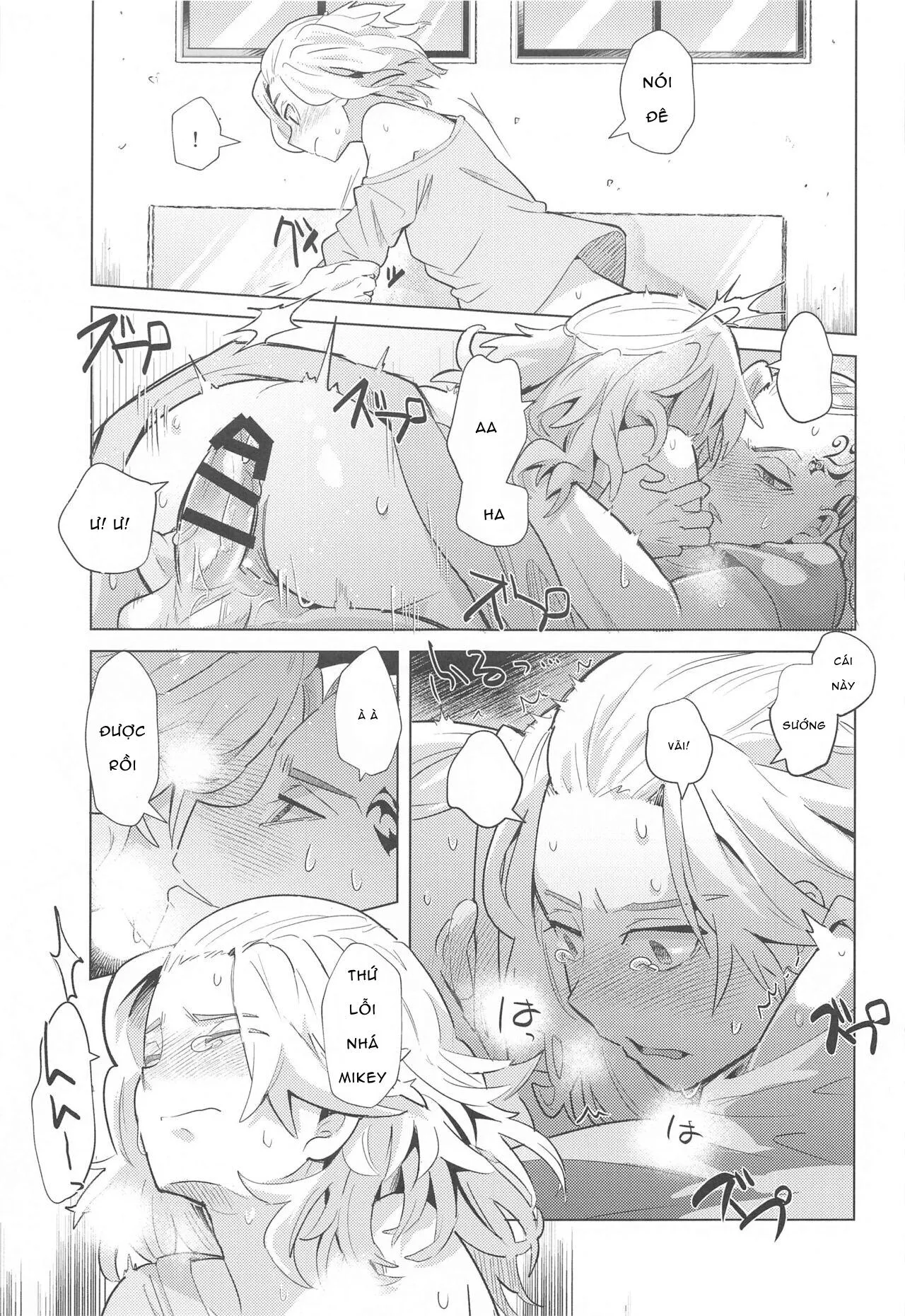 Giải nhiệt cho em người yêu Chapter 1 Trang 25