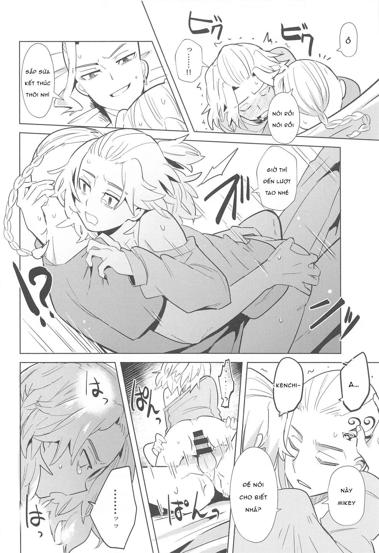 Giải nhiệt cho em người yêu Chapter 1 Trang 26