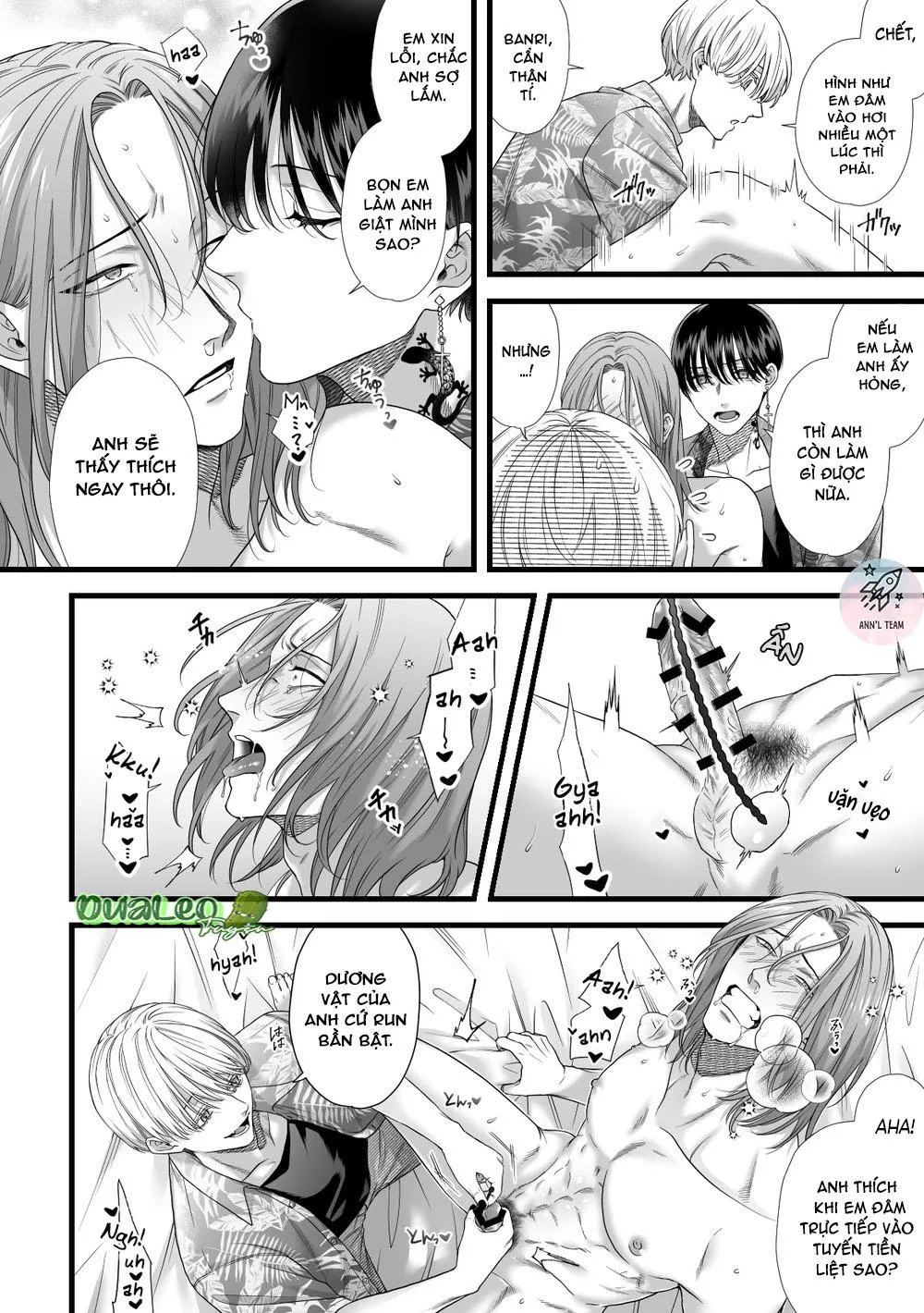 Giam Cầm, Thuốc Lắc, Hiếp Dâm Chapter 2 Trang 5