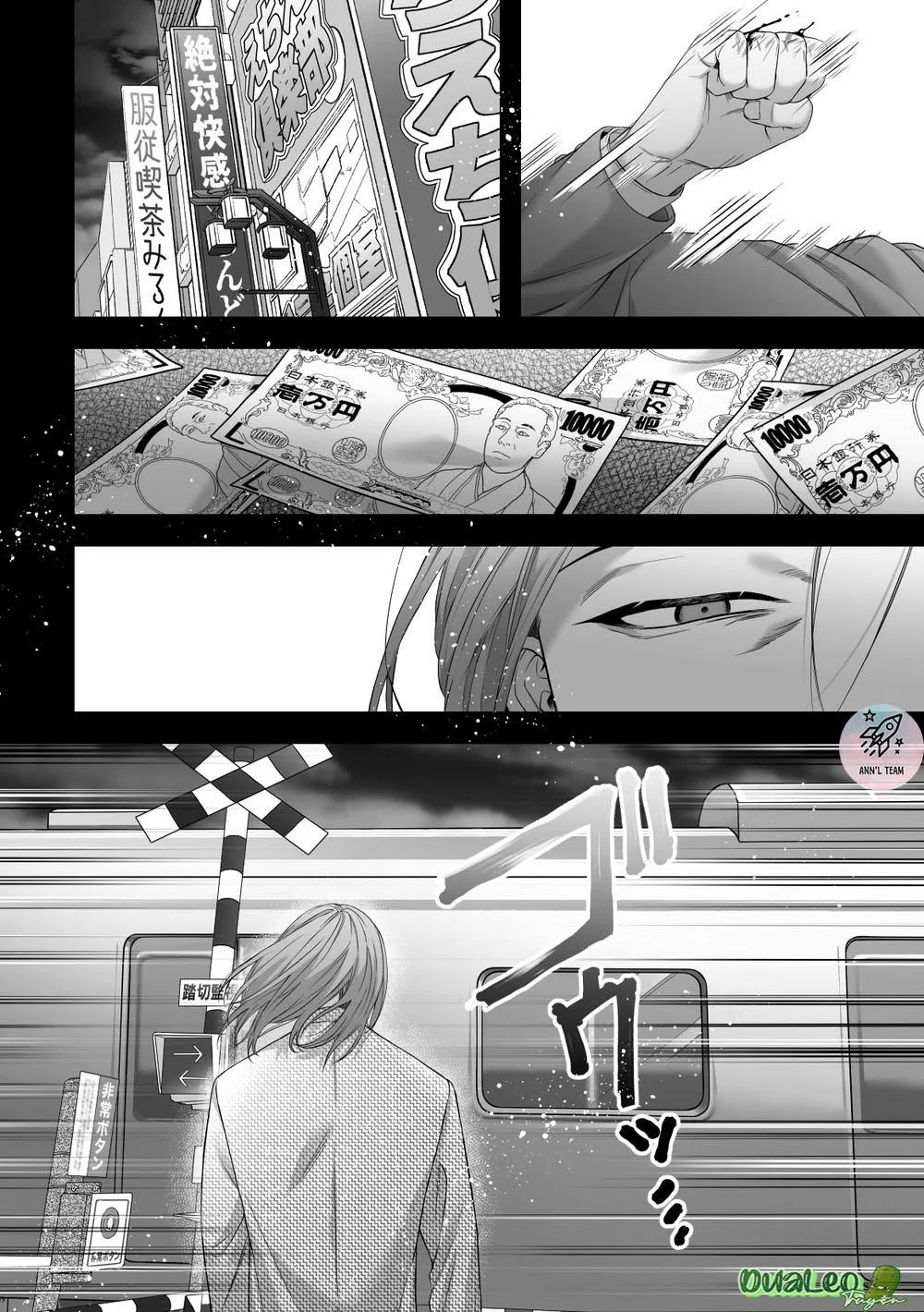 Giam Cầm, Thuốc Lắc, Hiếp Dâm Chapter 2 Trang 13