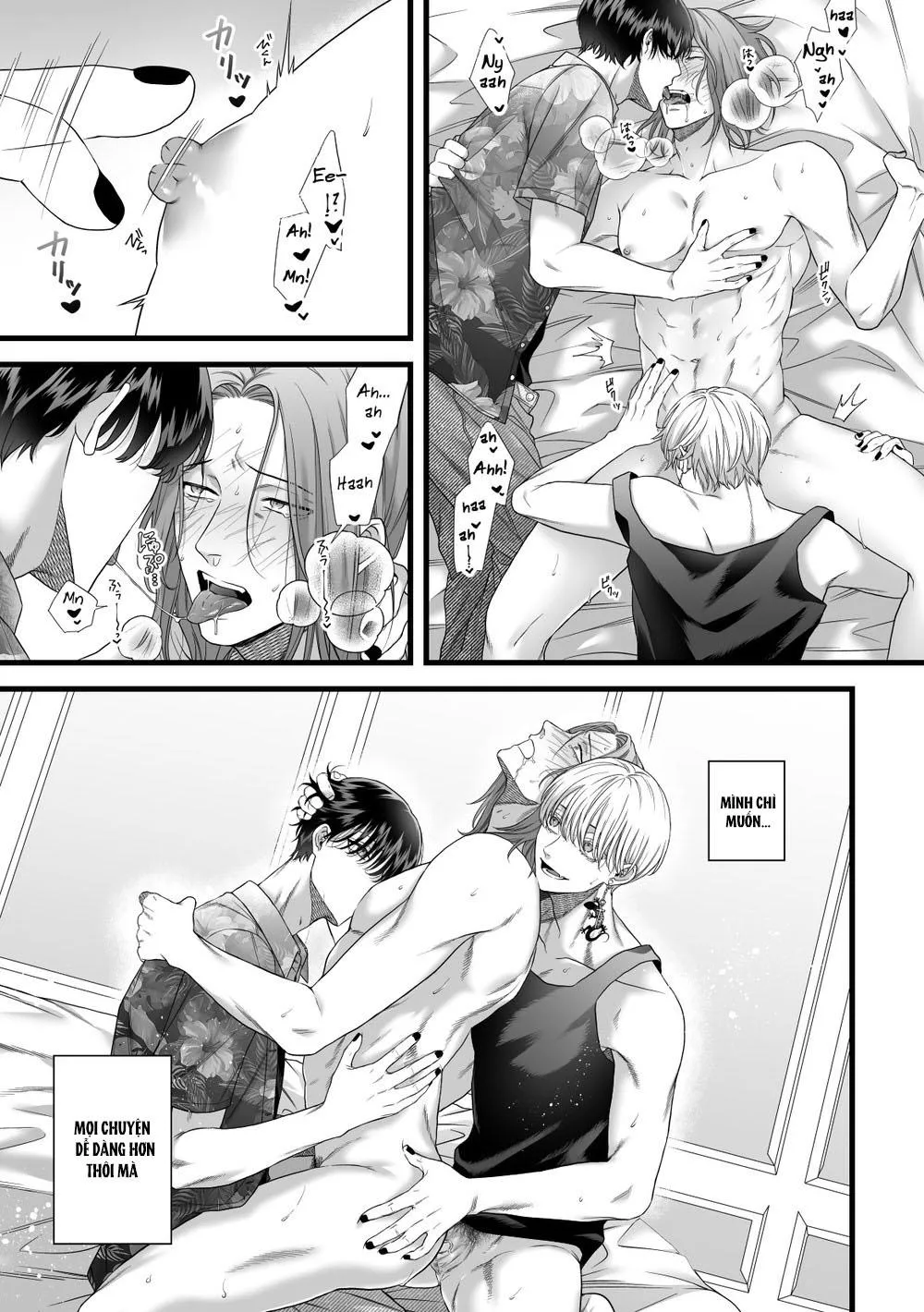 Giam Cầm, Thuốc Lắc, Hiếp Dâm Chapter 2 Trang 17