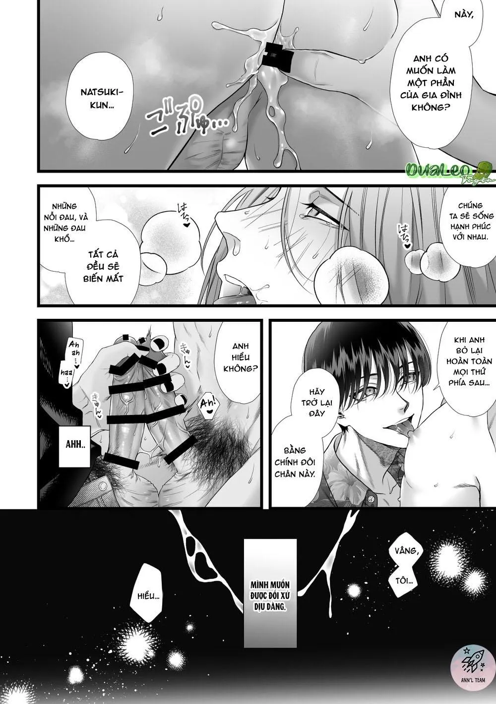 Giam Cầm, Thuốc Lắc, Hiếp Dâm Chapter 2 Trang 18