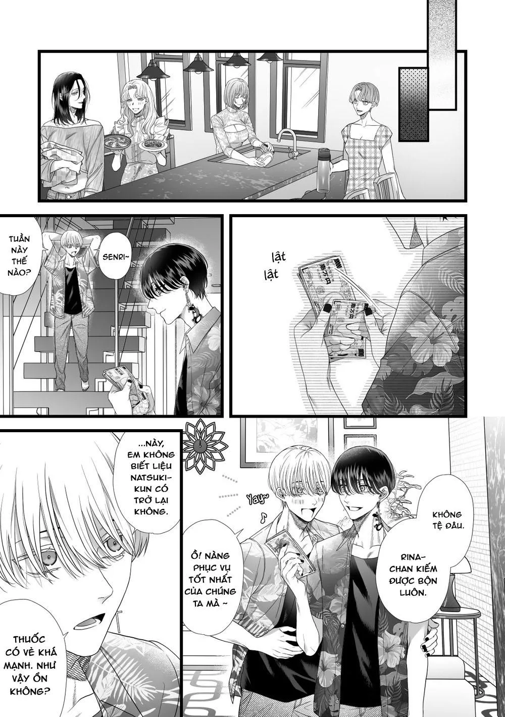 Giam Cầm, Thuốc Lắc, Hiếp Dâm Chapter 2 Trang 19