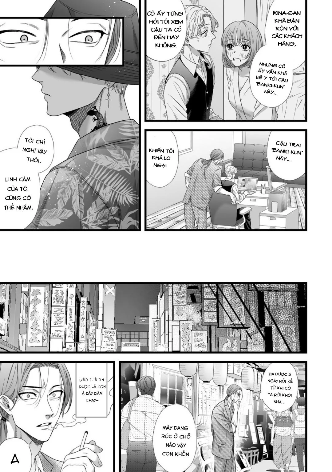 Giam Cầm, Thuốc Lắc, Hiếp Dâm Chapter 1 Trang 4