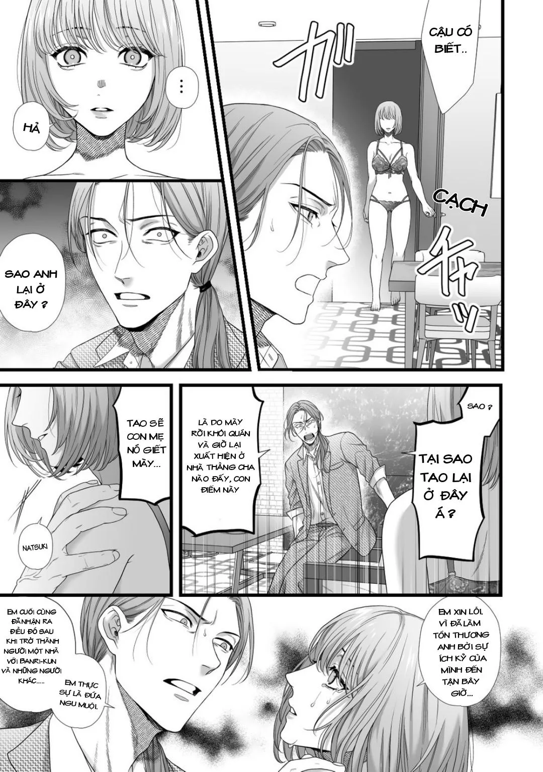 Giam Cầm, Thuốc Lắc, Hiếp Dâm Chapter 1 Trang 8