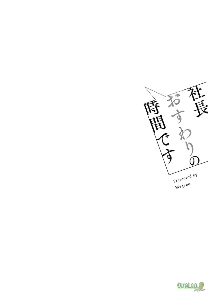 Giám đốc, đến lúc quỳ xuống rồi Chapter 2 Trang 34